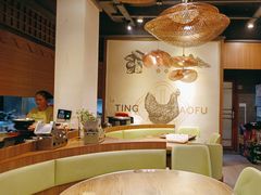 -汀小府·福建客家菜(鼓山沃尔玛店)