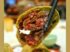 绿茶红豆薄撑-顺德人家食府(黄金广场店)