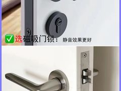 -天通西苑三区