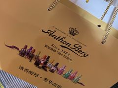 -Olé精品超市(北京合生汇店)
