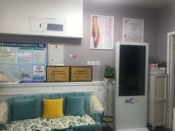 -薇兰专业脱毛连锁机构