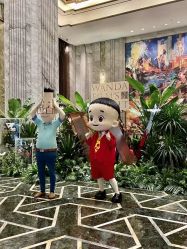 -上海万达瑞华酒店·宴会厅