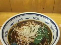 -磁器口古镇