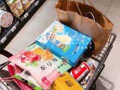 -盒马鲜生(皇庭广场店)