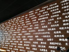 -张之洞与武汉博物馆