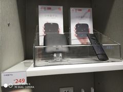 -小米之家(东方宝泰购物中心店)