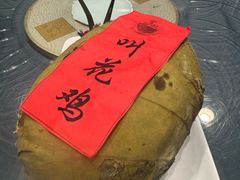 -皇饭儿·王润兴酒楼(河坊街店)