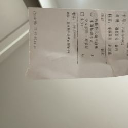 -LIHER北京丽合医疗美容医院