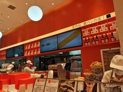 -司乎(MOMOPARK店)
