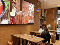 -好人民间小吃·番茄鱼酸菜鱼(木渎悠方店)