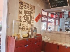 -罗妈砂锅(重庆大学城熙街店)