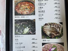 -西塔隆太白烤牛肉馆(图们路店)