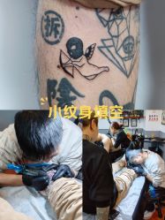 -MDZ STORE·TATTOO·耳饰
