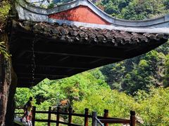 -天台山琼台仙谷景区