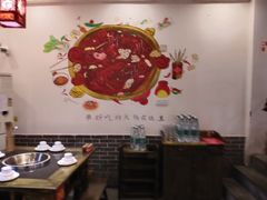 -叉叉裤鲜火锅(空港新城店)