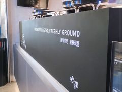 -瑞幸咖啡(芳村万象店)