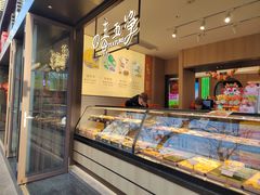 -上海市长春食品商店(淮海中路店)