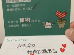 -特思甜蛋糕甜点(大兴龙湖天街店)