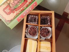 -裕莲楼(环球港店)