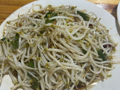 -三中高皇羊肉馆