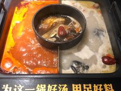 -老牌坊云南鱼豆花火锅(哈西万达店)