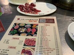 菜单-八合里牛肉火锅(八合里总店)