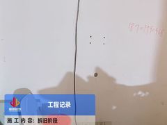 -居丽装饰空间设计(总部)