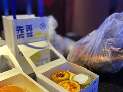 -纯K(西湖店)