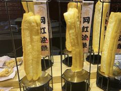 -芝小官毛肚火锅海鲜自助(淮安清江浦区新亚店)