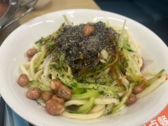 -艺味深尝(云锦路店)