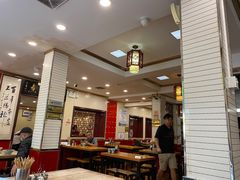 大堂-门框胡同百年卤煮(新街口店)