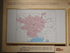 -广西民族博物馆