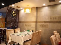 -黄家饺子东北特色菜馆(湖滨商业街店)