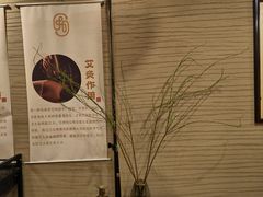 -升艾堂·经络·艾灸·气血(成山路店)