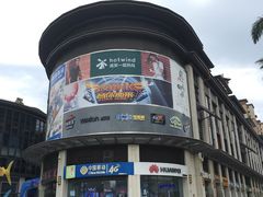 门面-大鹏佳兆业广场