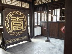 -清风小镇闯关东影视基地