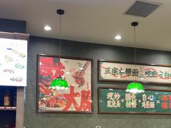 -美罗城