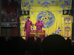 -北京湖广会馆