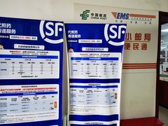 -中国中医科学院西苑医院(本部)