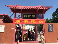 -闽粤南澳总镇府