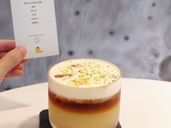 -FULL MOON满月咖啡