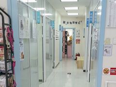 -全心全意连锁动物医院·微创中心·内科急重症·心脏专科(丰管路店)
