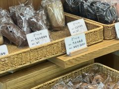 -提亚烘焙·手作面包·生日蛋糕(七星店)