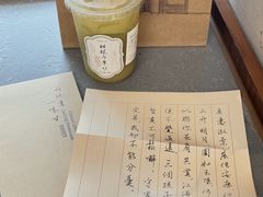 -阿嬷手作(深圳万象天地店)