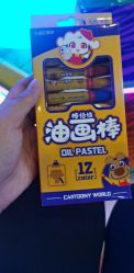 -卡通尼乐园(景枫中心店)