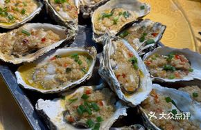 Garlic Chili Grilled Oysters