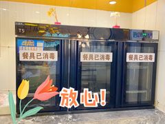 -禾斗海鲜自助(市南银座店)