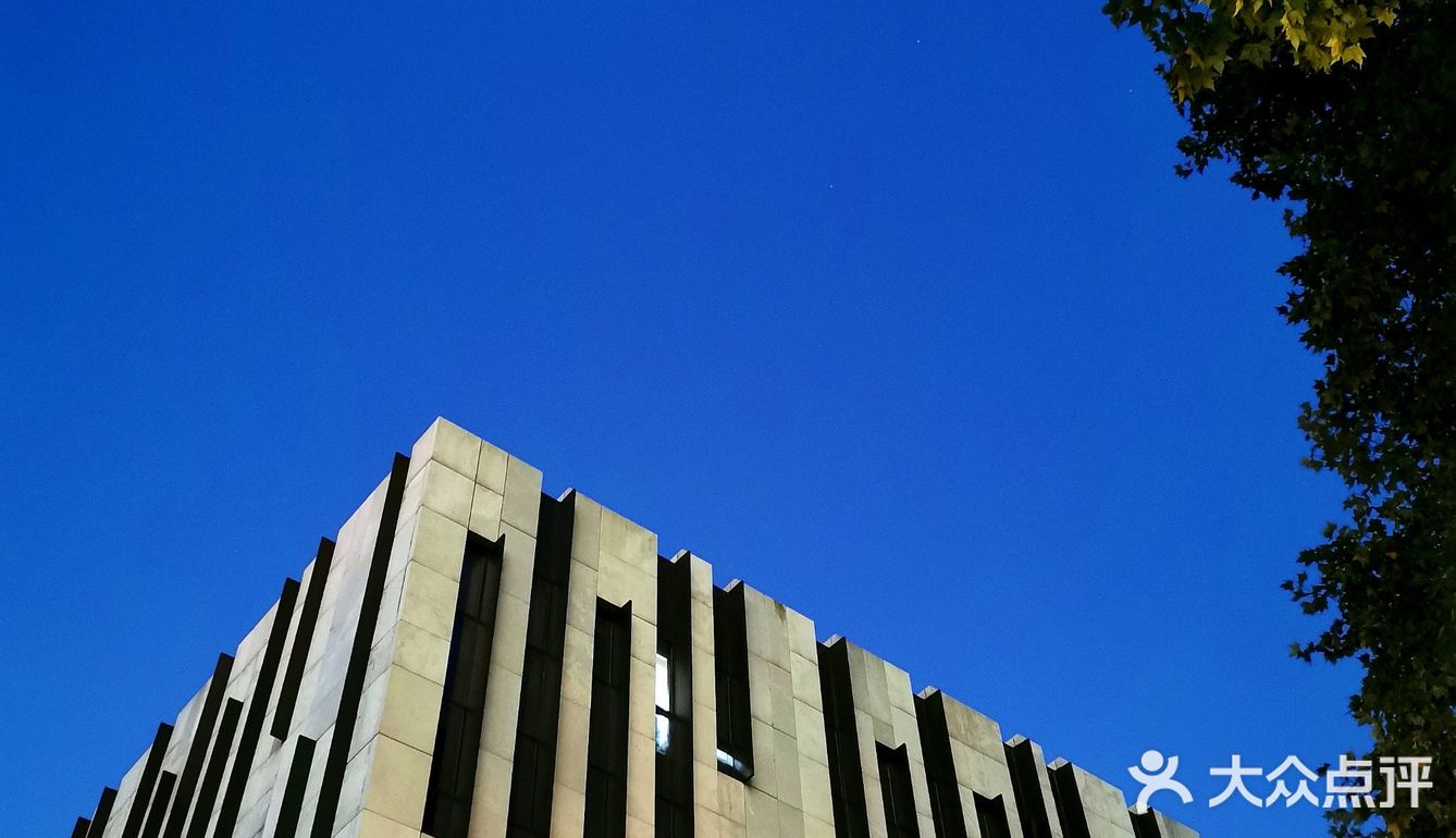 金陵漫游||美术馆.幽蓝的夜