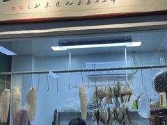 -官塘鱻鱻鱼生