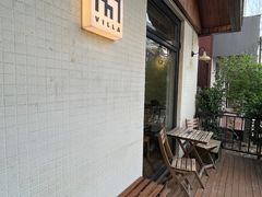 -Cafe Villa